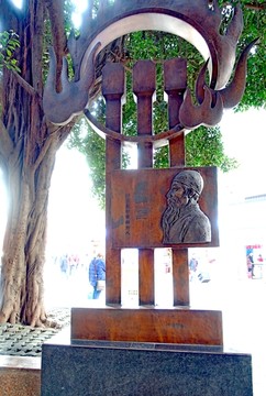 卢干臣 雕塑