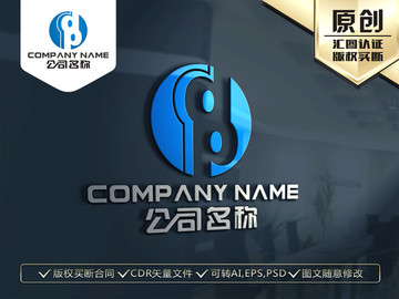 QB字母 DP字母 LOGO