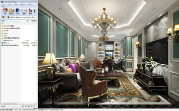 欧式客厅装修效果图模型含大图