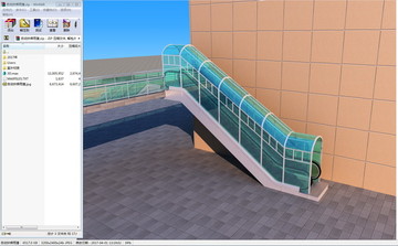 自动扶梯雨篷雨棚防水3d模型
