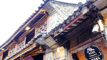 大理古城