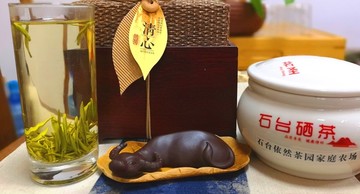 石台硒茶