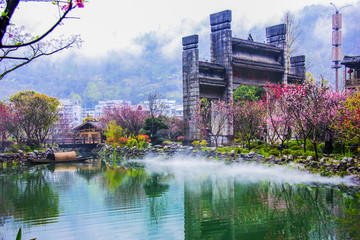 酉阳桃花源景区