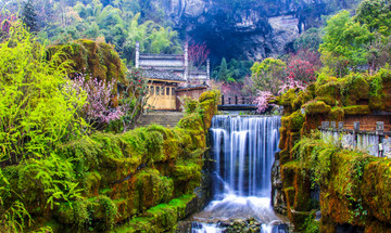 重庆酉阳桃花源景区