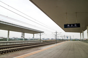 高铁站 桐乡站