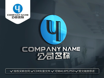 Y字母LOGO设计