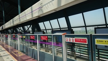 地铁