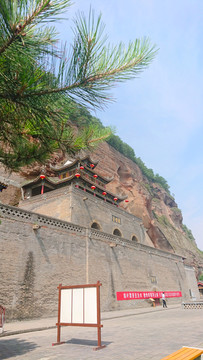 古寺庙
