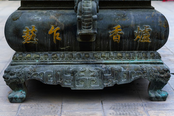 寺庙香炉
