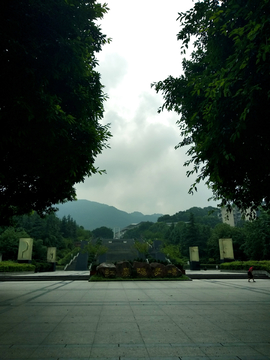 红岩魂广场风景