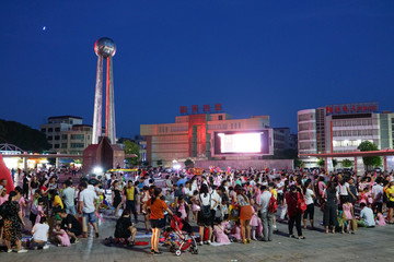 阳西文化广场