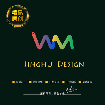 WM标志 logo