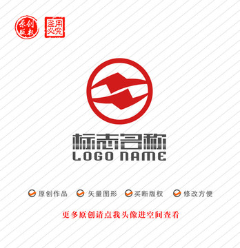ZN字母ZX标志铜钱logo