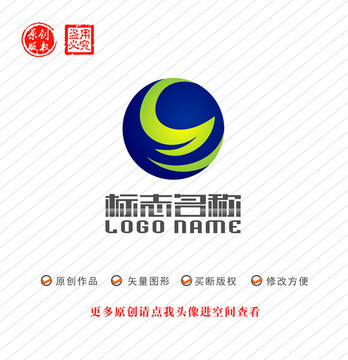 Z字母标志绿叶logo