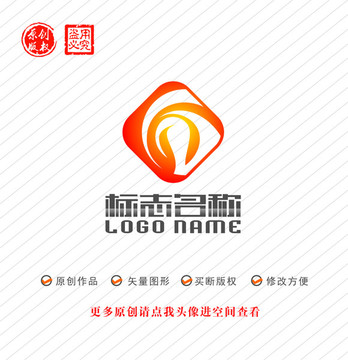 YZ字母标志YGlogo