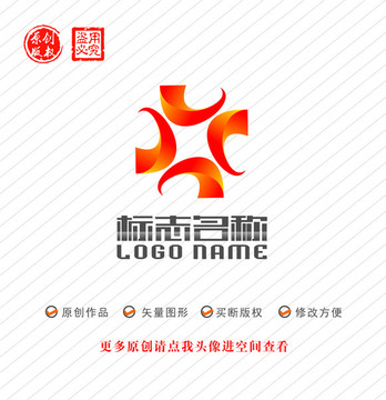 CX字母XC标志旋转logo