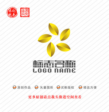 五瓣花标志金色logo