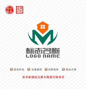 MY字母YM标志房子logo