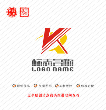 KR字母RK标志V字母logo