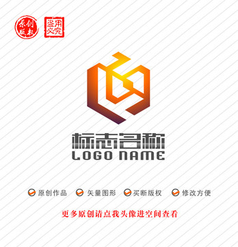 XY字母YX标志六边形logo