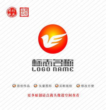 YE字母EY标志飞鸟logo