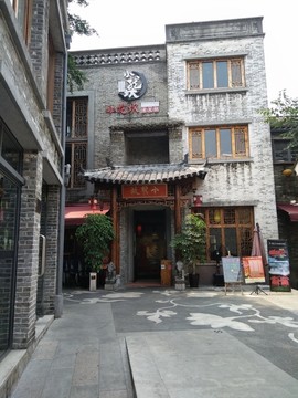 店面设计 装修 外观设计 建筑