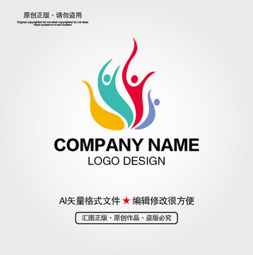 科技小人LOGO