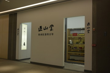 水晶字效果