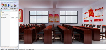 小型会议室3d模型及高清效果图