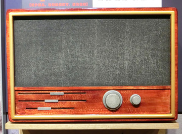 70年代收音机