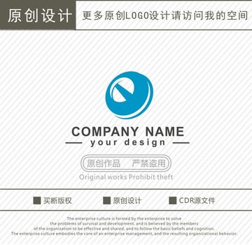 汽修汽车轮胎logo