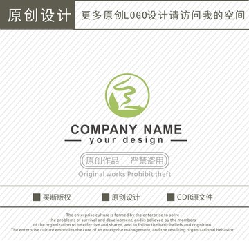 茶叶茶香茶logo