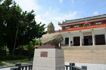郑成功纪念馆