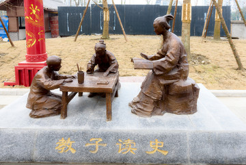 苏母教子雕塑