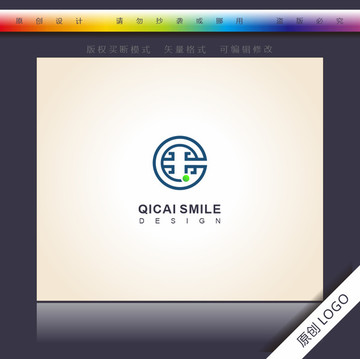 CG字母logo标志设计企业