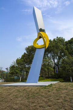 芜湖雕塑公园幻象