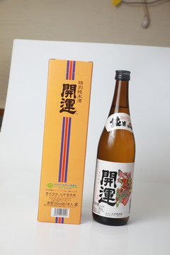 开运特别纯米酒