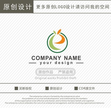 e字母水果店logo