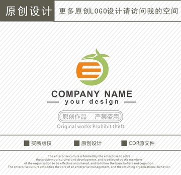 E字母水果鲜果logo