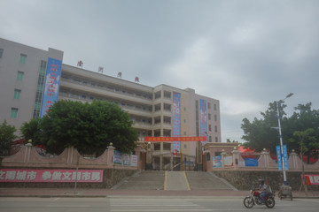 学校