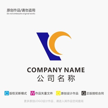 字母LOGO设计