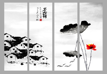 国画荷花