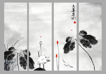 水墨荷花