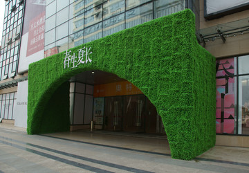绿色大门装饰