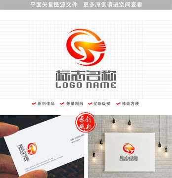 GT字母GJ标志飞鸟logo