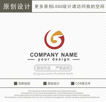 GJ字母龙文化传媒logo