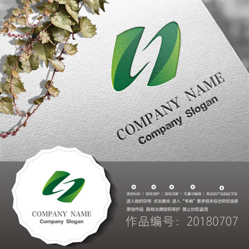 标志设计LOGO