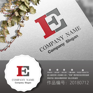 标志设计LOGO