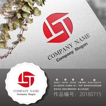 标志设计LOGO