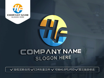 HF字母标志LOGO